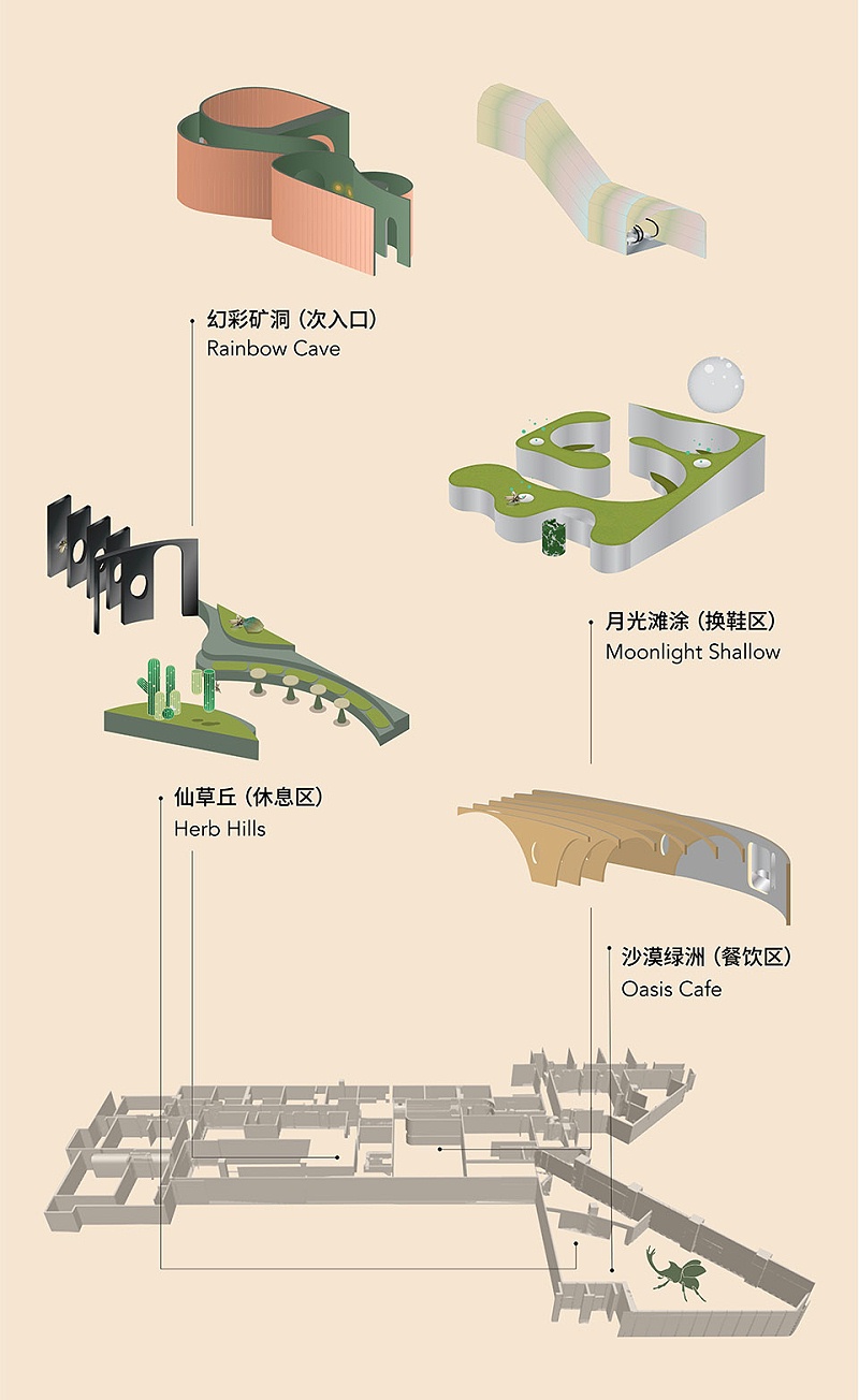 亿伽设计-温泉设计-汤泉设计-分享森林奇境SPA馆设计