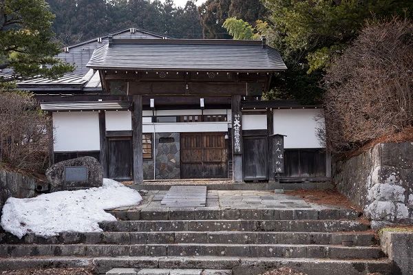 一家拥有490多年历史的秘密温泉旅馆 “汤元•不忘阁”