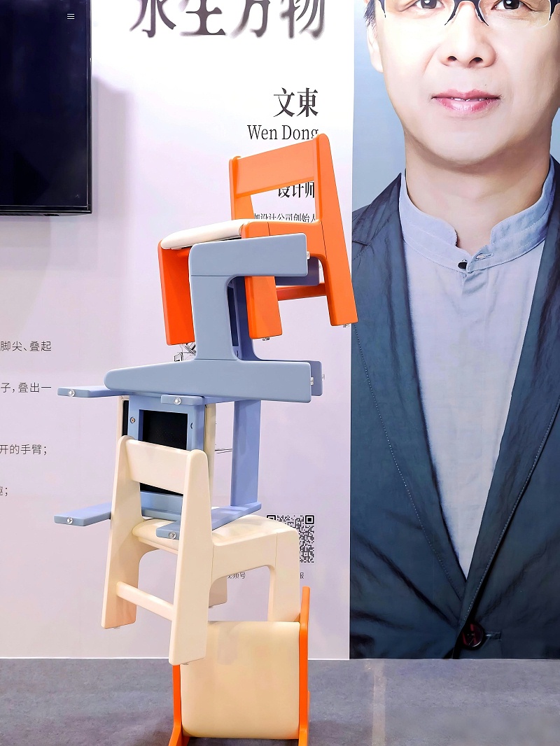 亿伽设计-展会直击:五把椅子,就是童年向上攀爬的五步 亿伽设计-展会直击:五把椅子,就是童年向上攀爬的五步