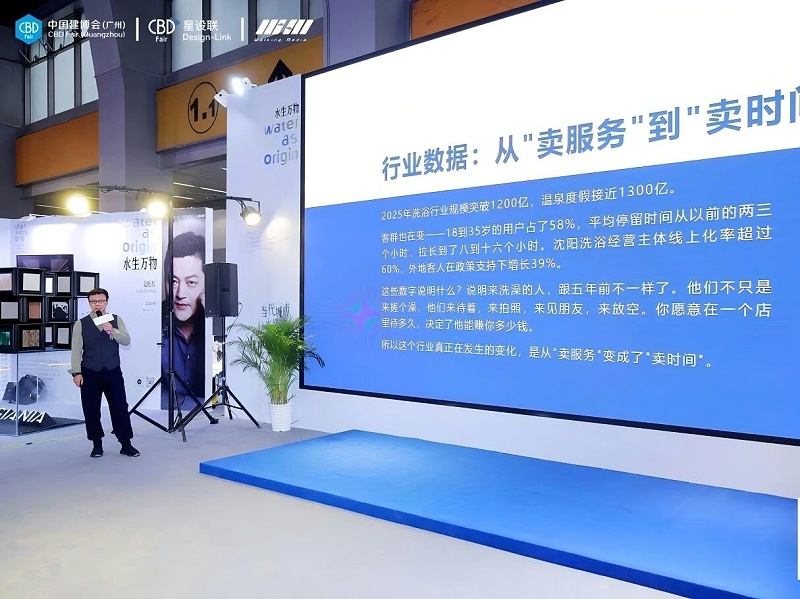 亿伽设计-展会直击:五把椅子,就是童年向上攀爬的五步 亿伽设计-展会直击:五把椅子,就是童年向上攀爬的五步