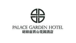 北京朗丽兹酒店管理有限公司