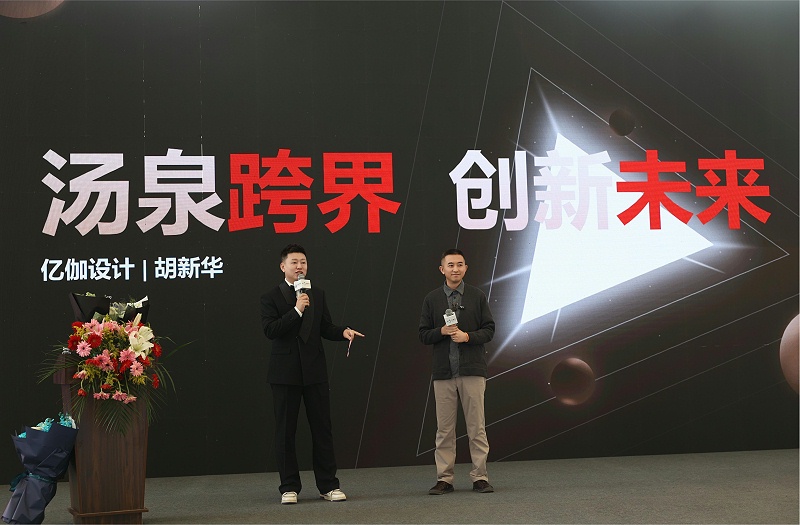 亿伽设计-2026天津沐博会：圆满收官，感谢相遇，期待再会！