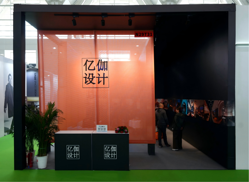 亿伽设计-2026天津沐博会：圆满收官，感谢相遇，期待再会！