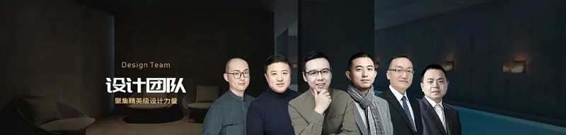 提升图纸质量专项行动：亿伽（艺加）设计中期技术会议主题